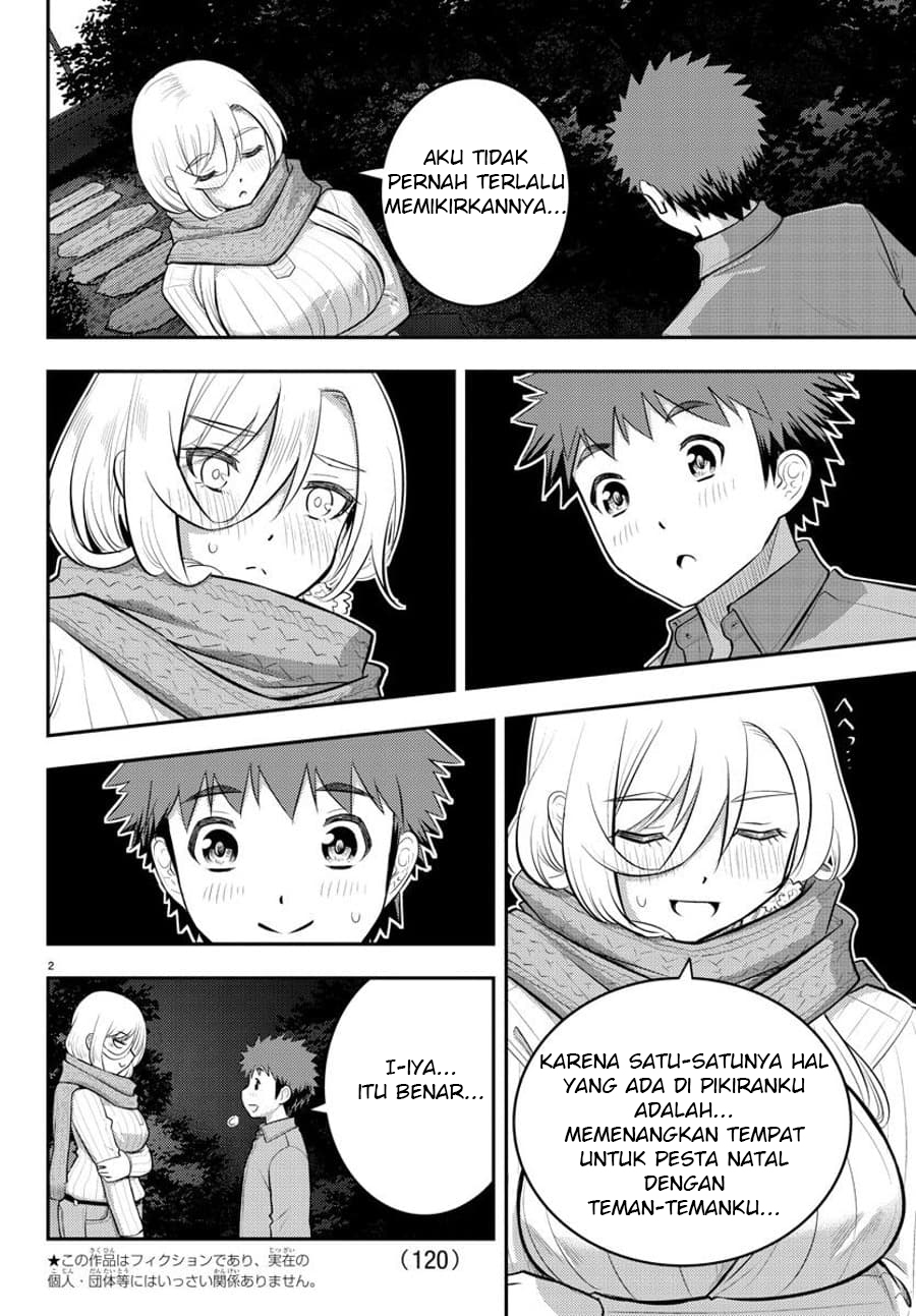 Yankee JK Kuzuhana-chan Chapter 65 - halaman 4