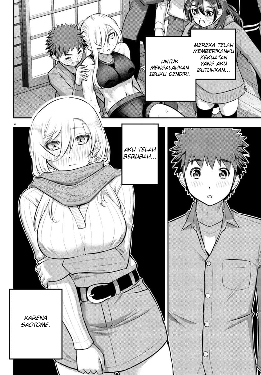 Yankee JK Kuzuhana-chan Chapter 65 - halaman 6
