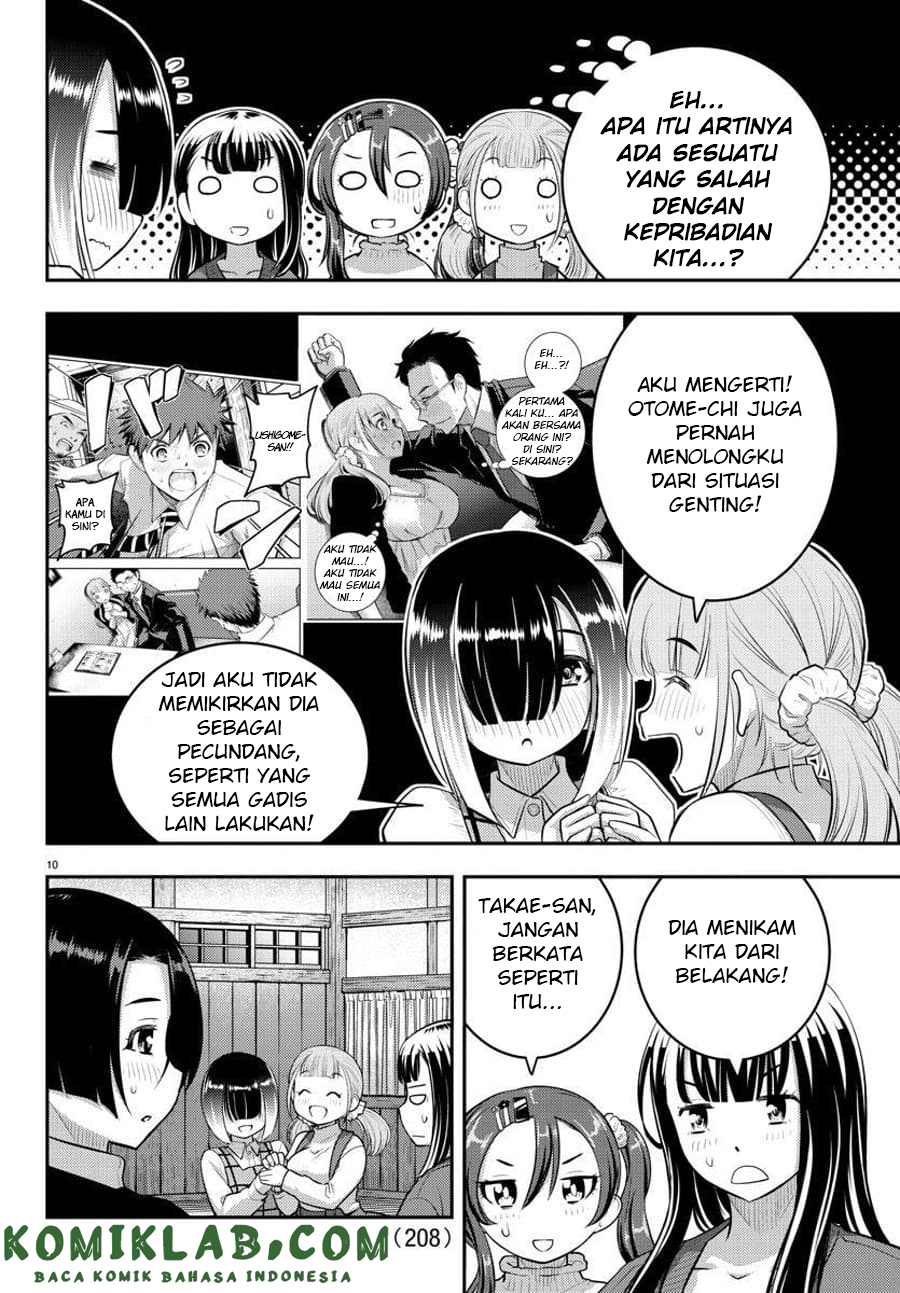 Yankee JK Kuzuhana-chan Chapter 66 - halaman 11