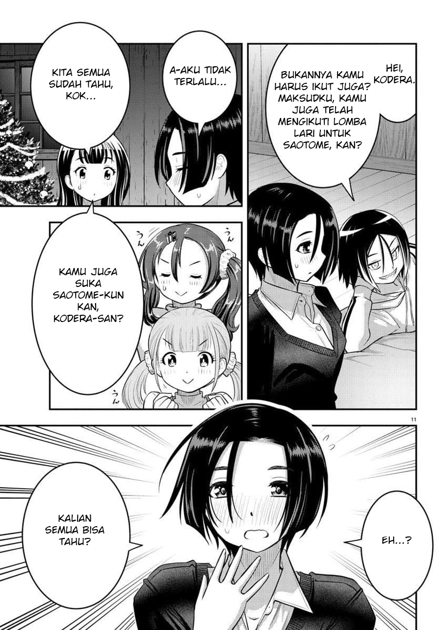 Yankee JK Kuzuhana-chan Chapter 66 - halaman 12