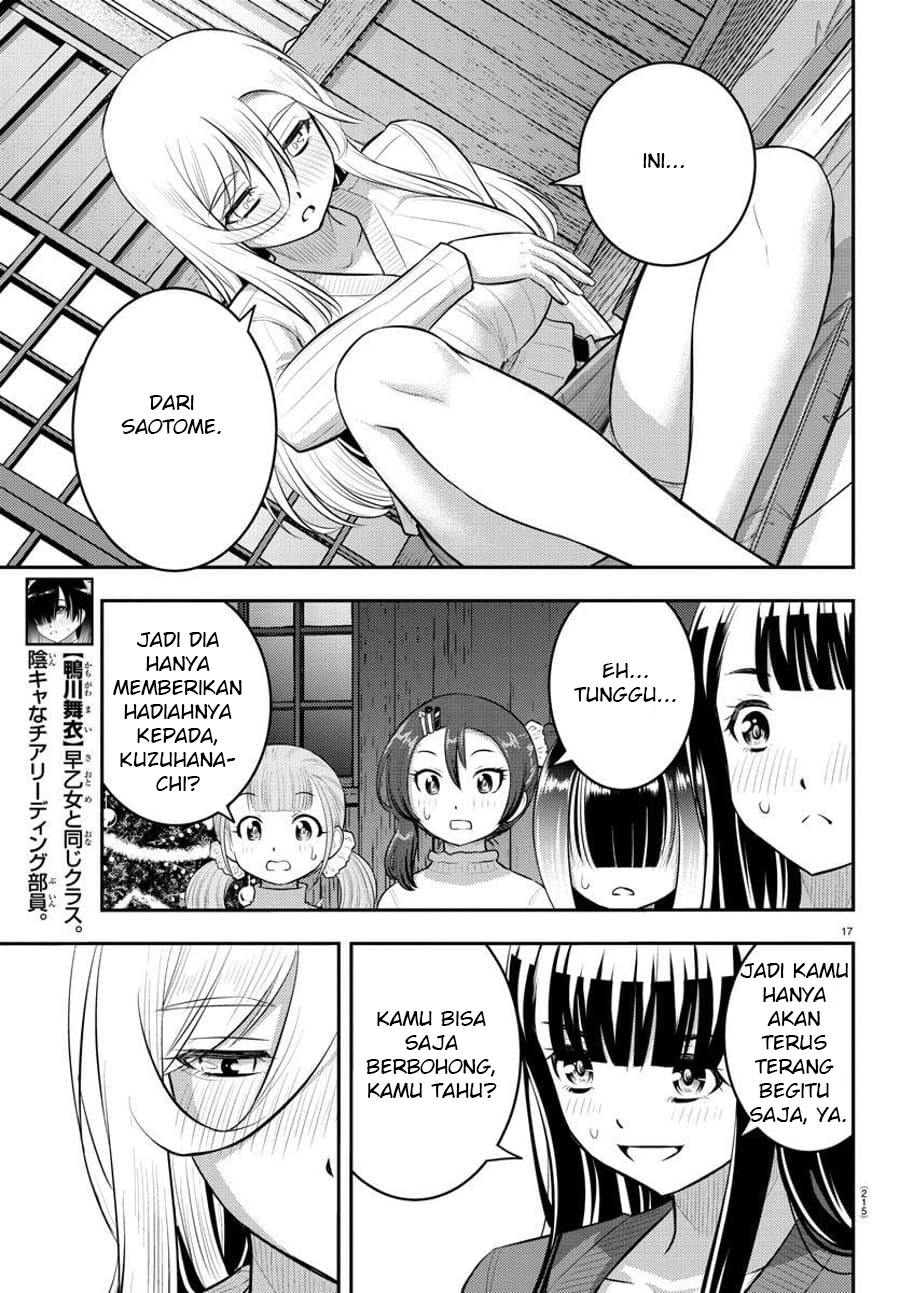 Yankee JK Kuzuhana-chan Chapter 66 - halaman 18