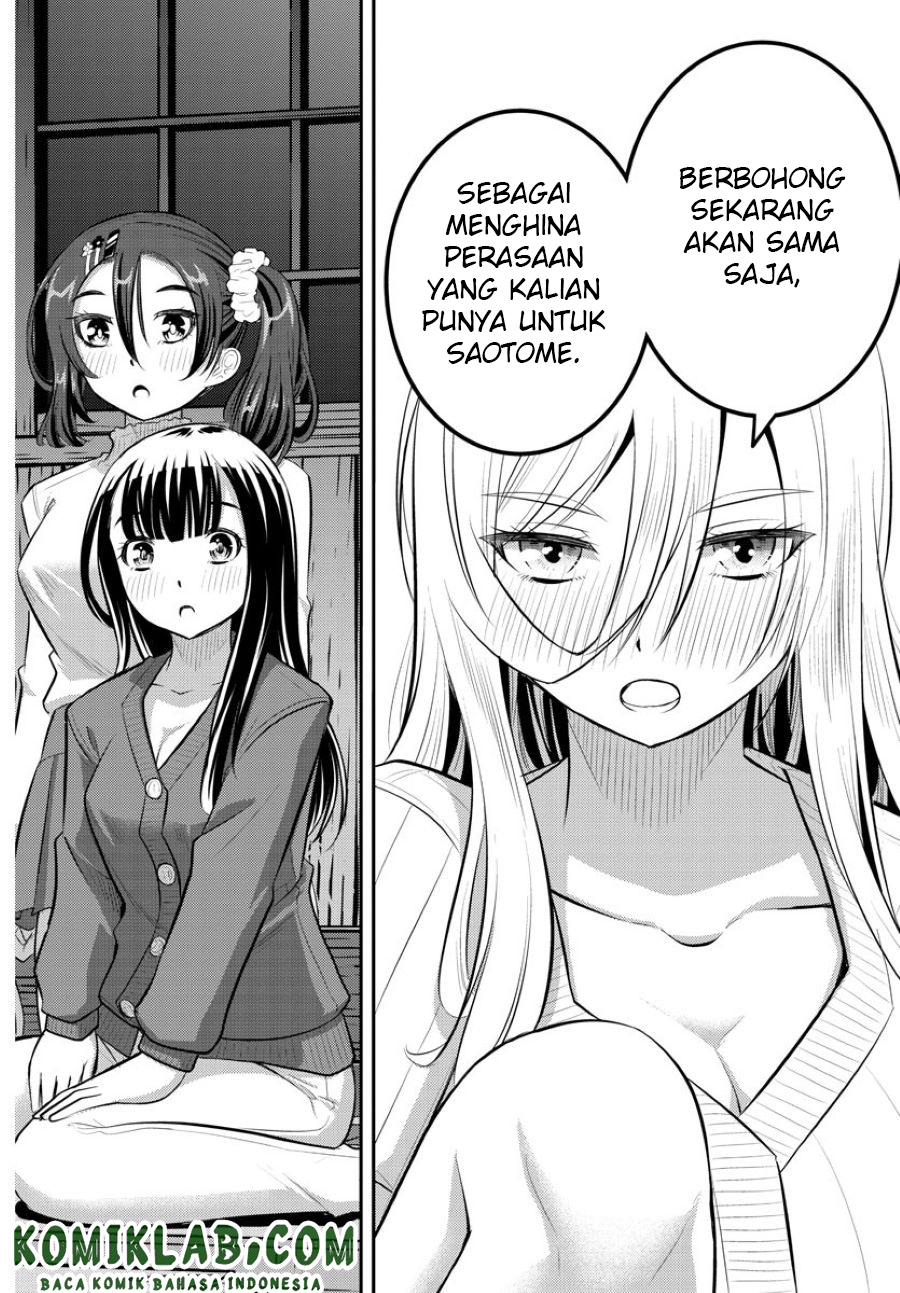 Yankee JK Kuzuhana-chan Chapter 66 - halaman 19