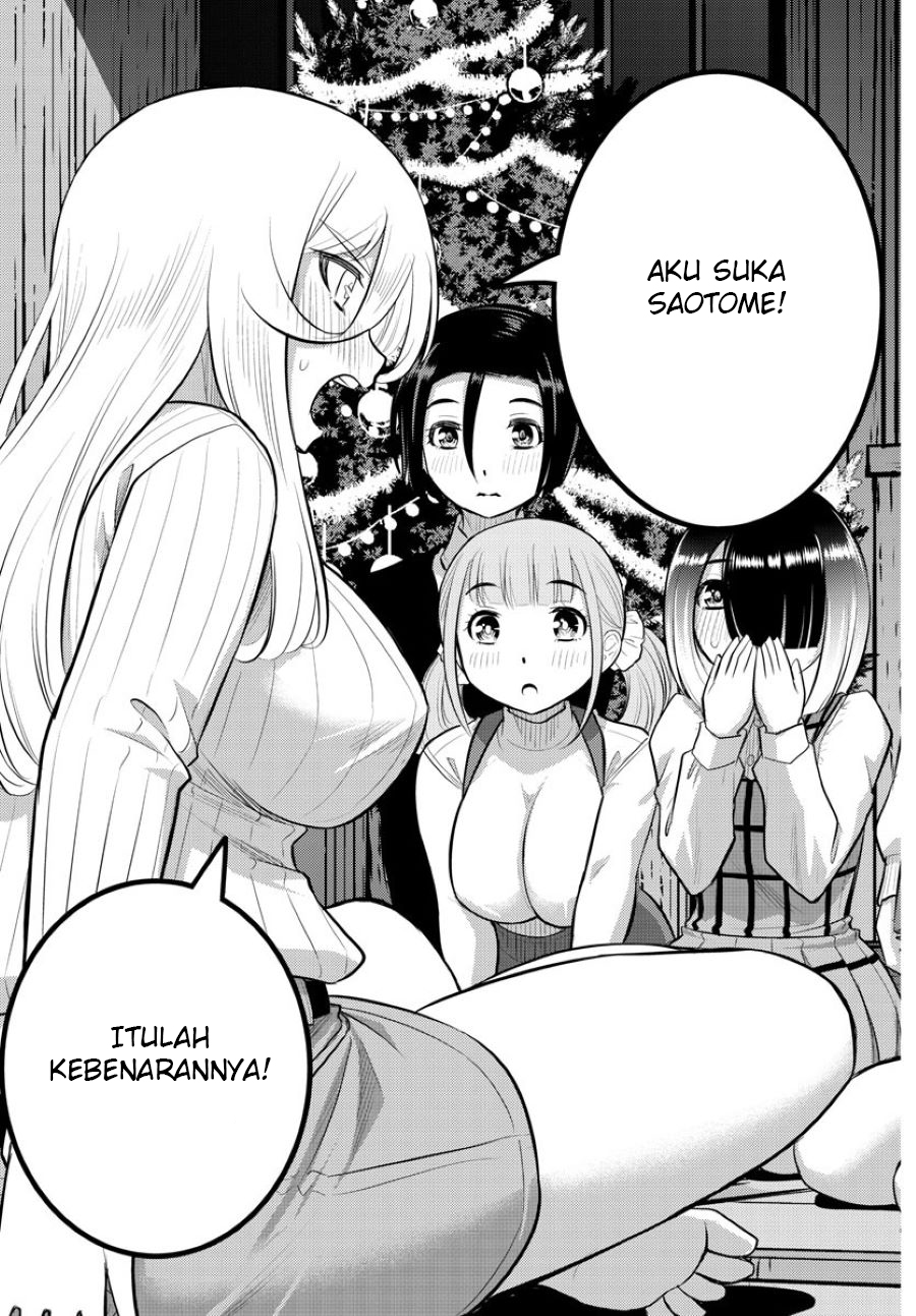 Yankee JK Kuzuhana-chan Chapter 66 - halaman 20