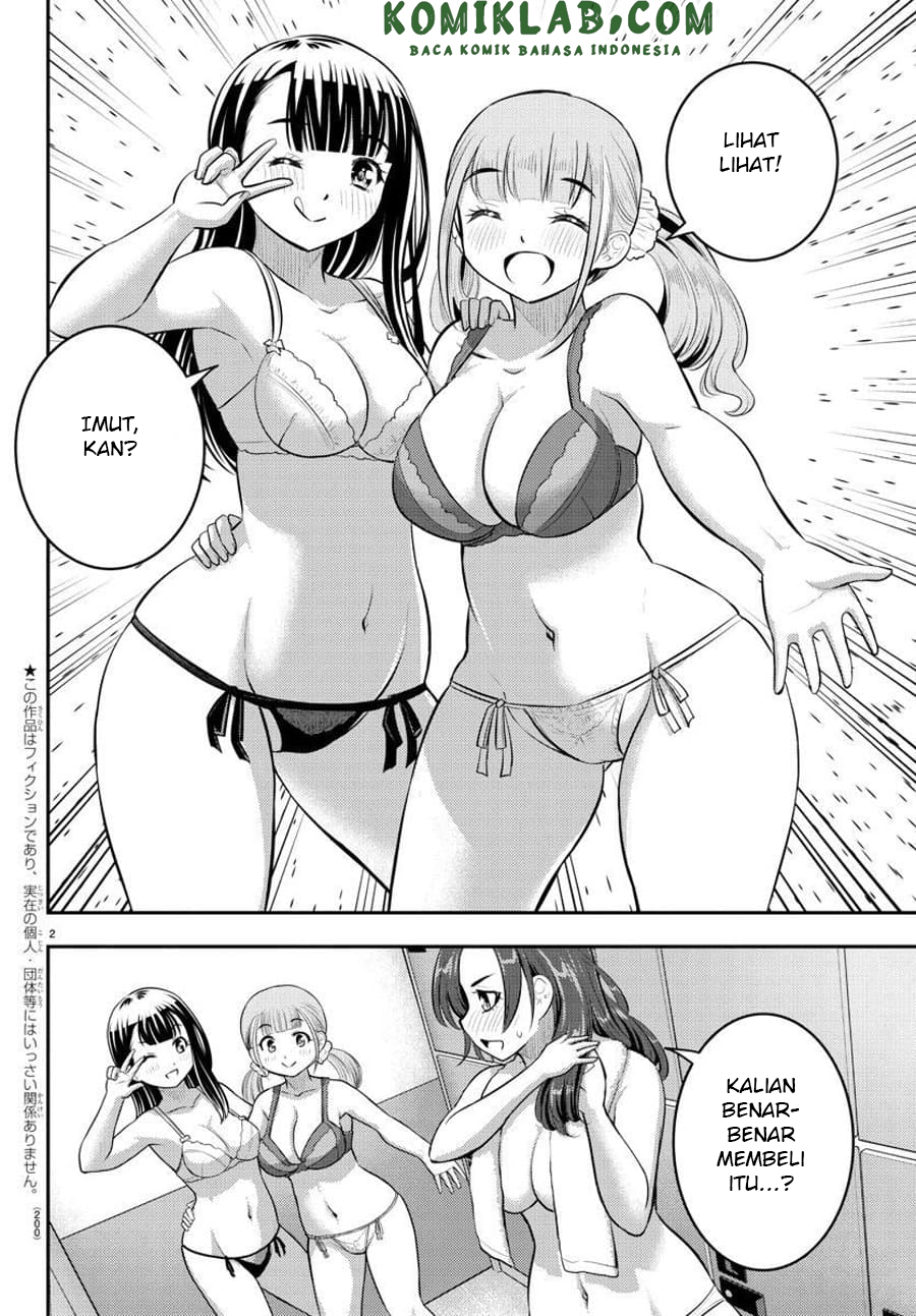 Yankee JK Kuzuhana-chan Chapter 66 - halaman 3