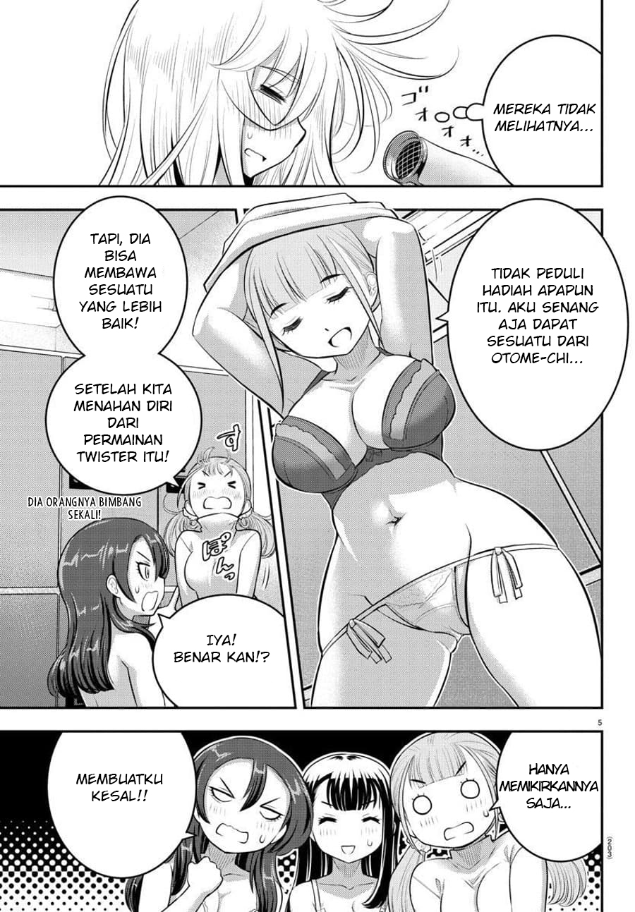 Yankee JK Kuzuhana-chan Chapter 66 - halaman 6