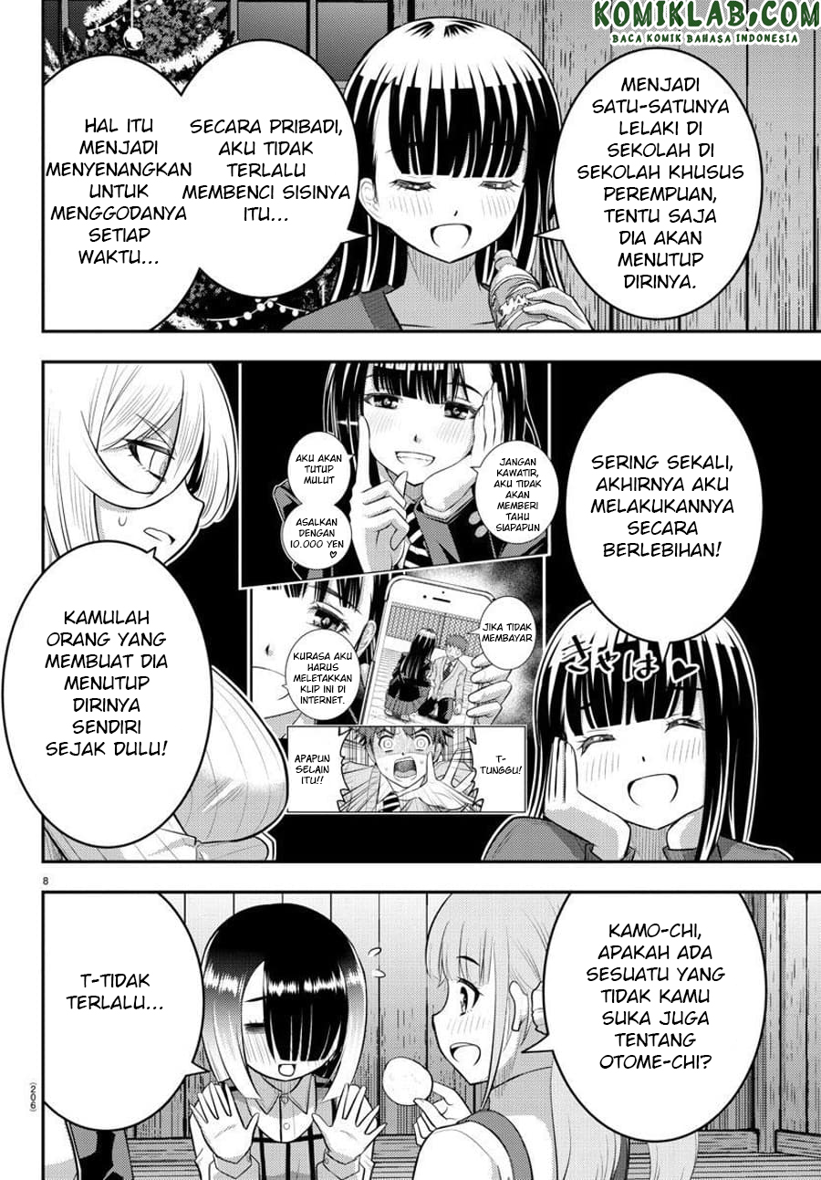 Yankee JK Kuzuhana-chan Chapter 66 - halaman 9