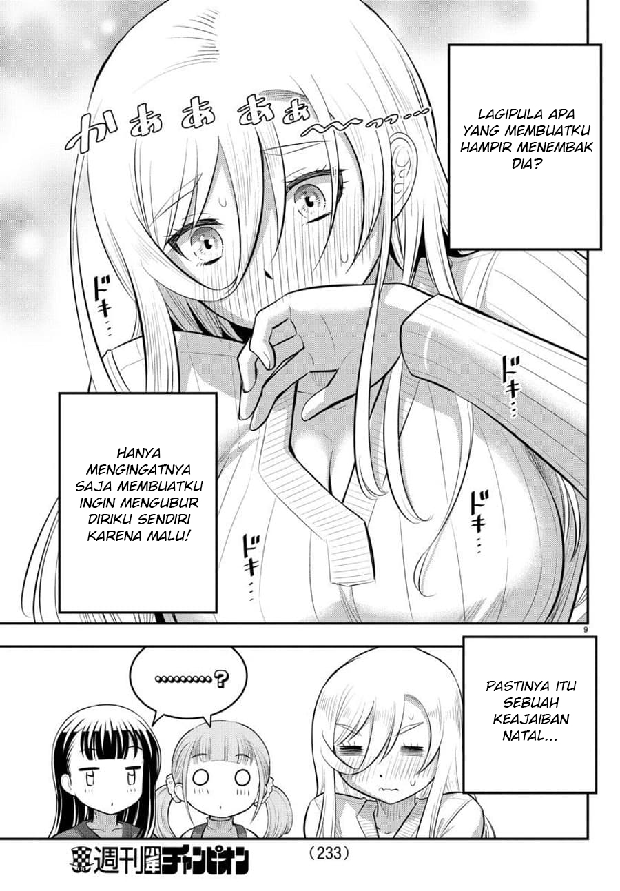 Yankee JK Kuzuhana-chan Chapter 67 - halaman 10
