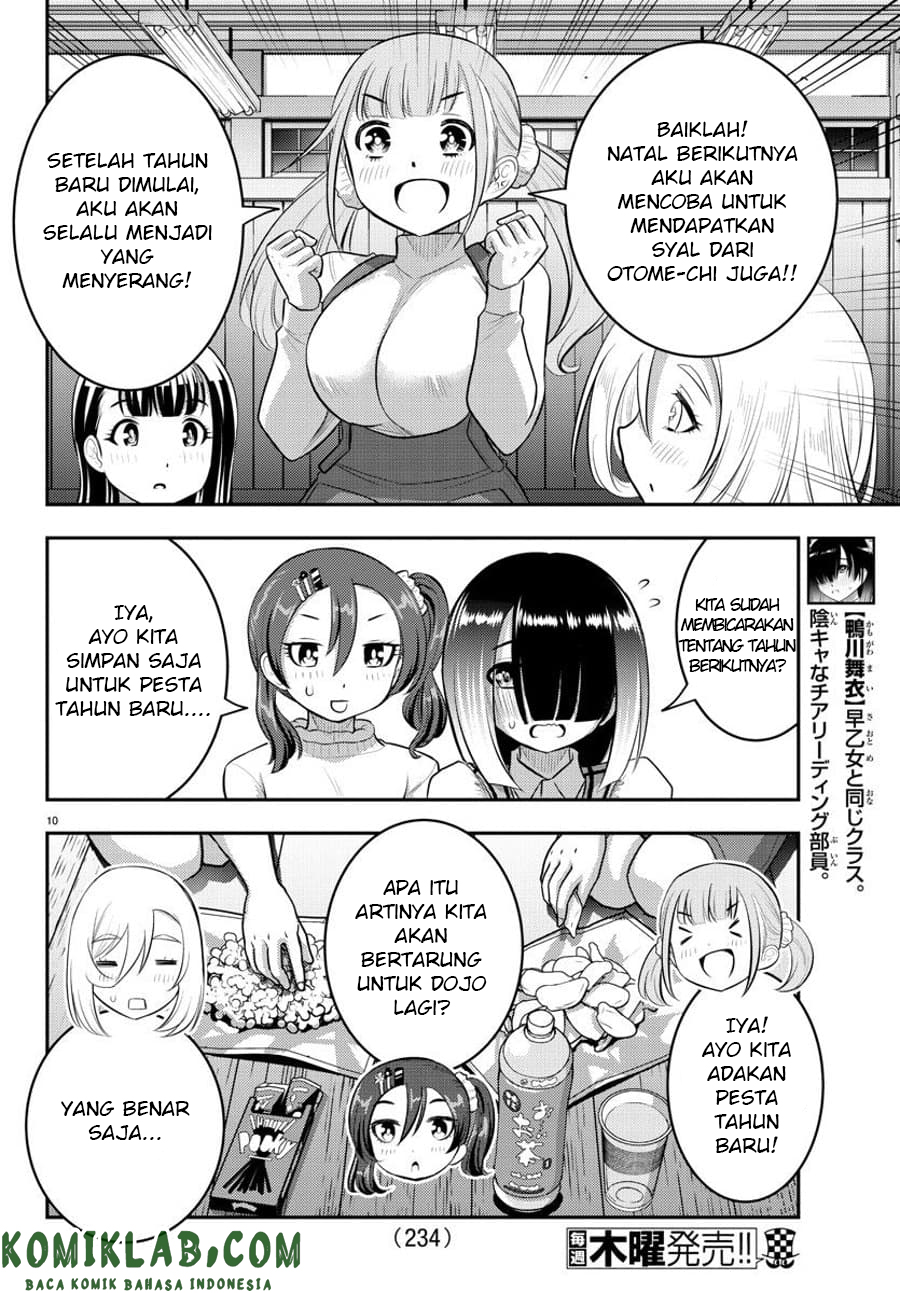 Yankee JK Kuzuhana-chan Chapter 67 - halaman 11