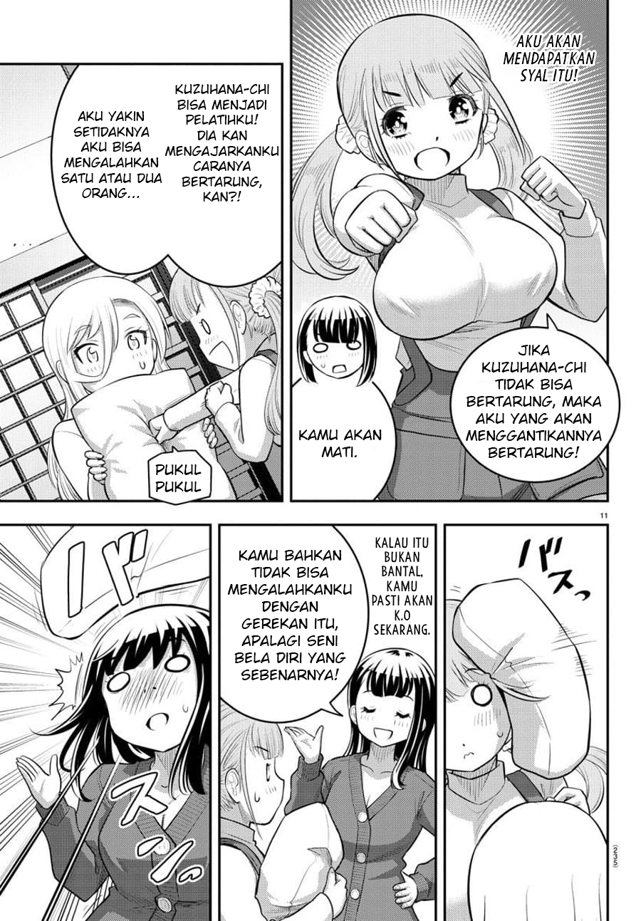 Yankee JK Kuzuhana-chan Chapter 67 - halaman 12