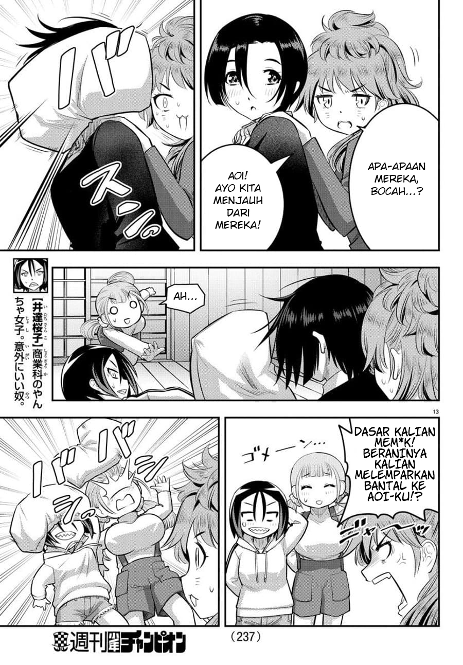 Yankee JK Kuzuhana-chan Chapter 67 - halaman 14