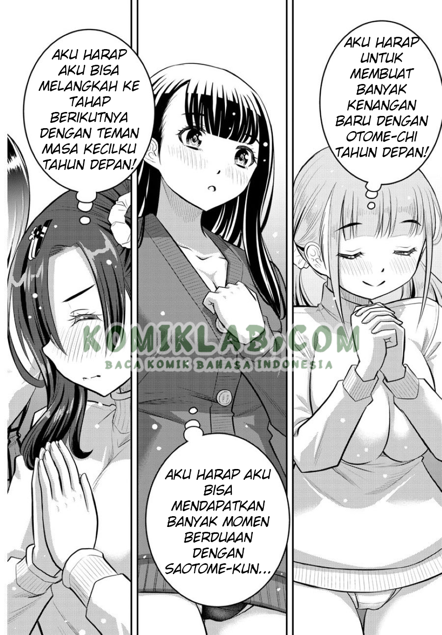 Yankee JK Kuzuhana-chan Chapter 67 - halaman 19
