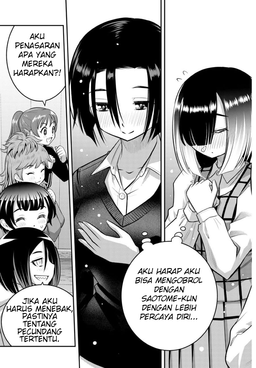 Yankee JK Kuzuhana-chan Chapter 67 - halaman 20