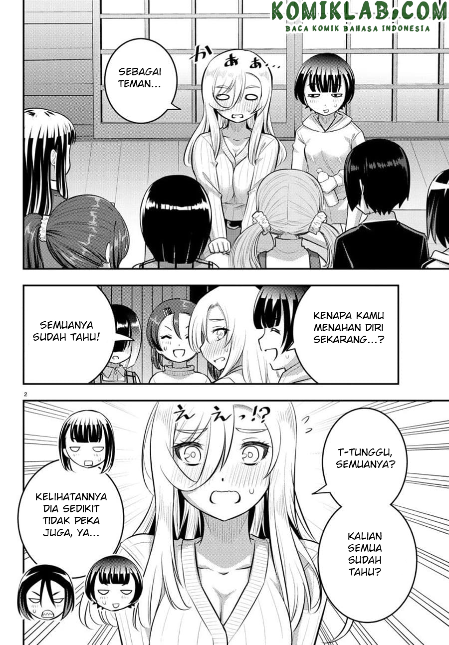 Yankee JK Kuzuhana-chan Chapter 67 - halaman 3
