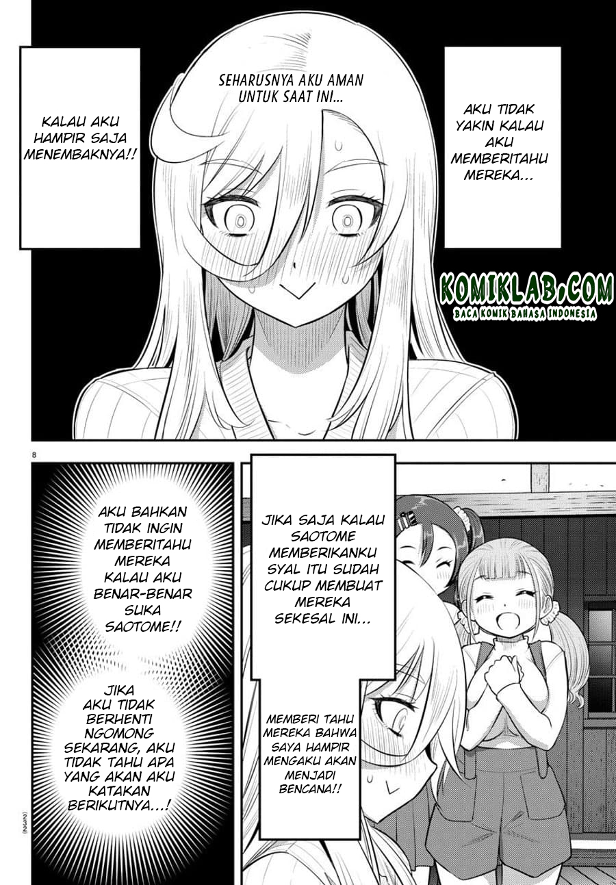 Yankee JK Kuzuhana-chan Chapter 67 - halaman 9