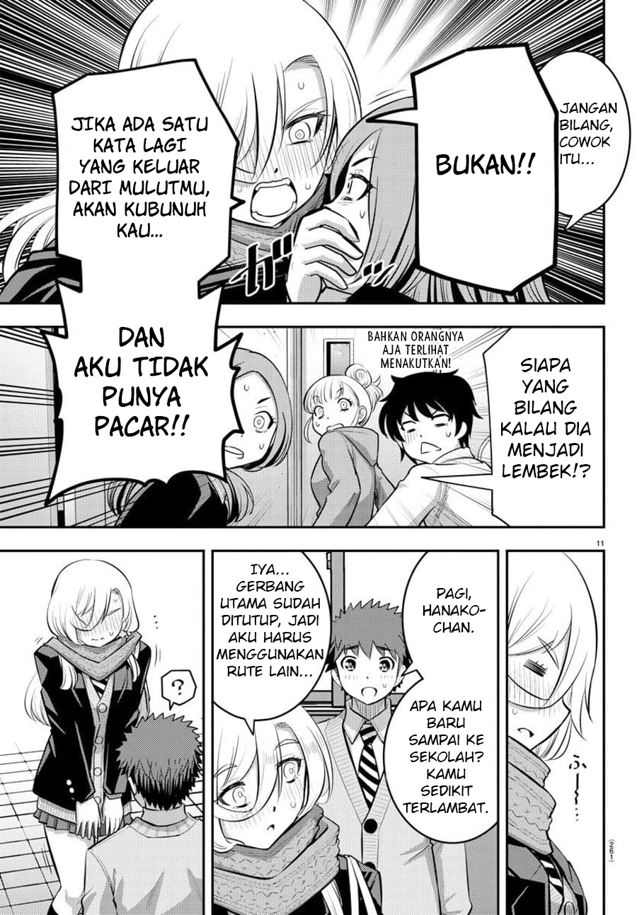 Yankee JK Kuzuhana-chan Chapter 68 - halaman 12