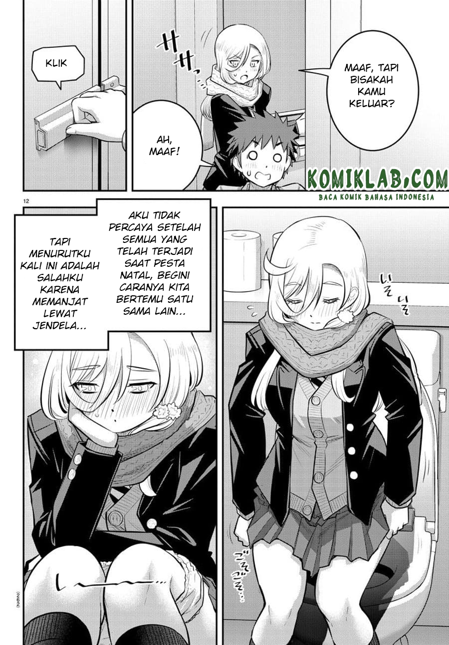Yankee JK Kuzuhana-chan Chapter 68 - halaman 13