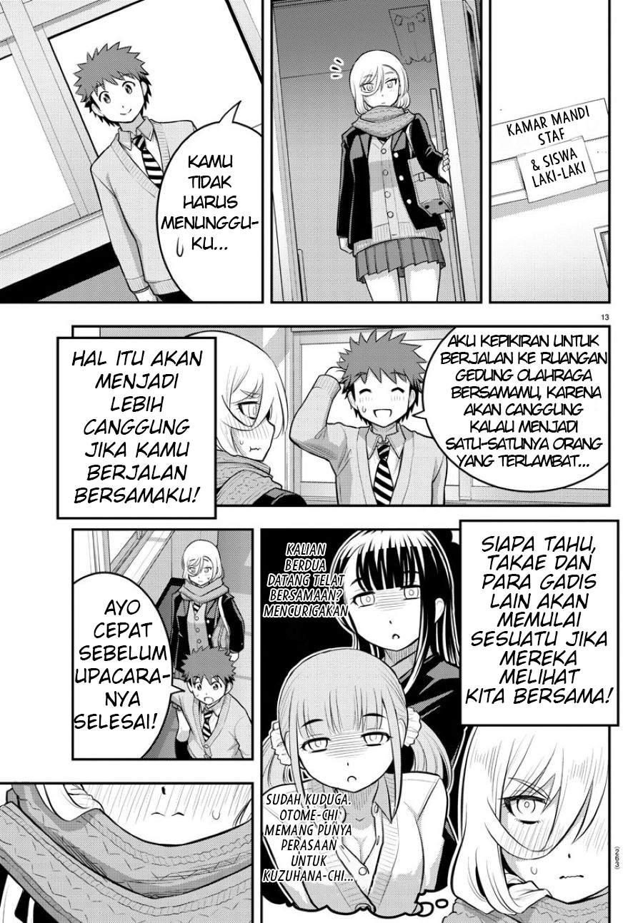 Yankee JK Kuzuhana-chan Chapter 68 - halaman 14