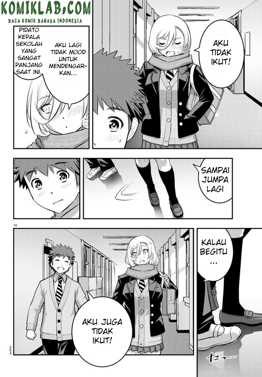 Yankee JK Kuzuhana-chan Chapter 68 - halaman 15