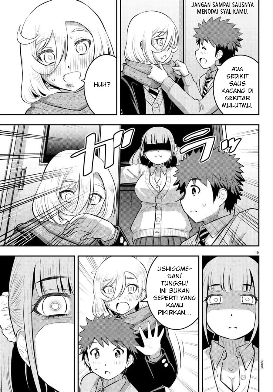 Yankee JK Kuzuhana-chan Chapter 68 - halaman 20