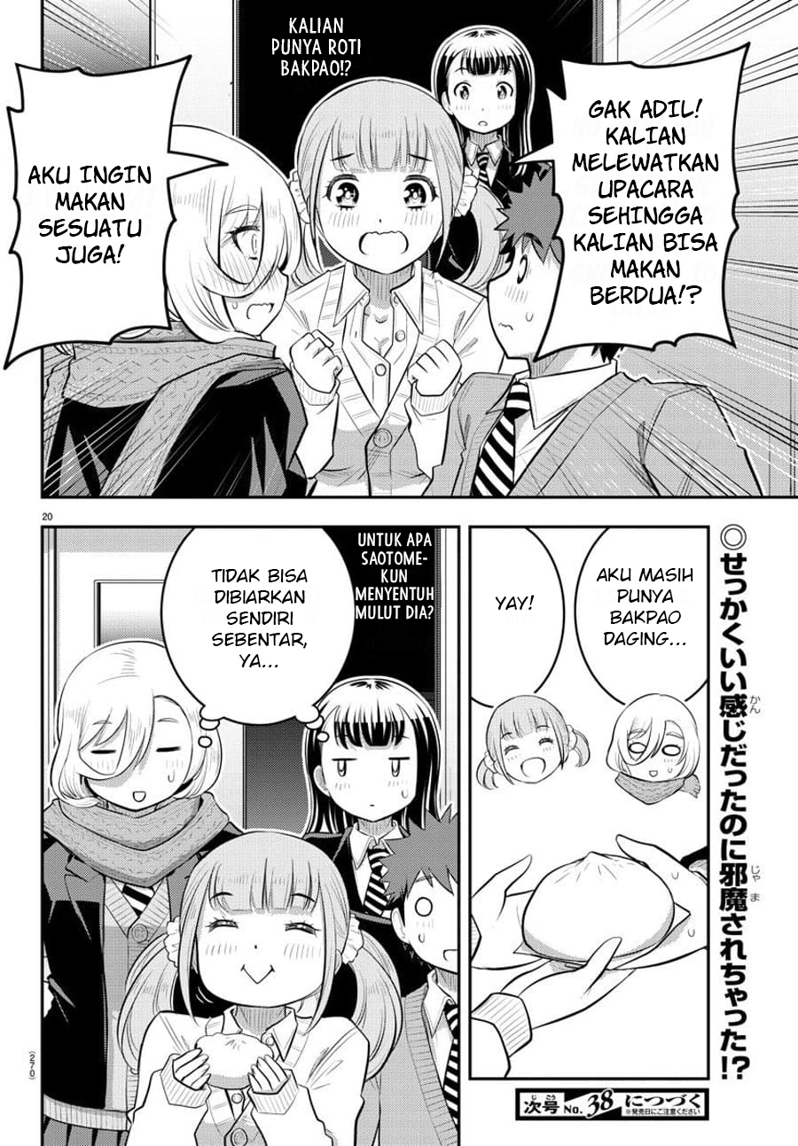 Yankee JK Kuzuhana-chan Chapter 68 - halaman 21