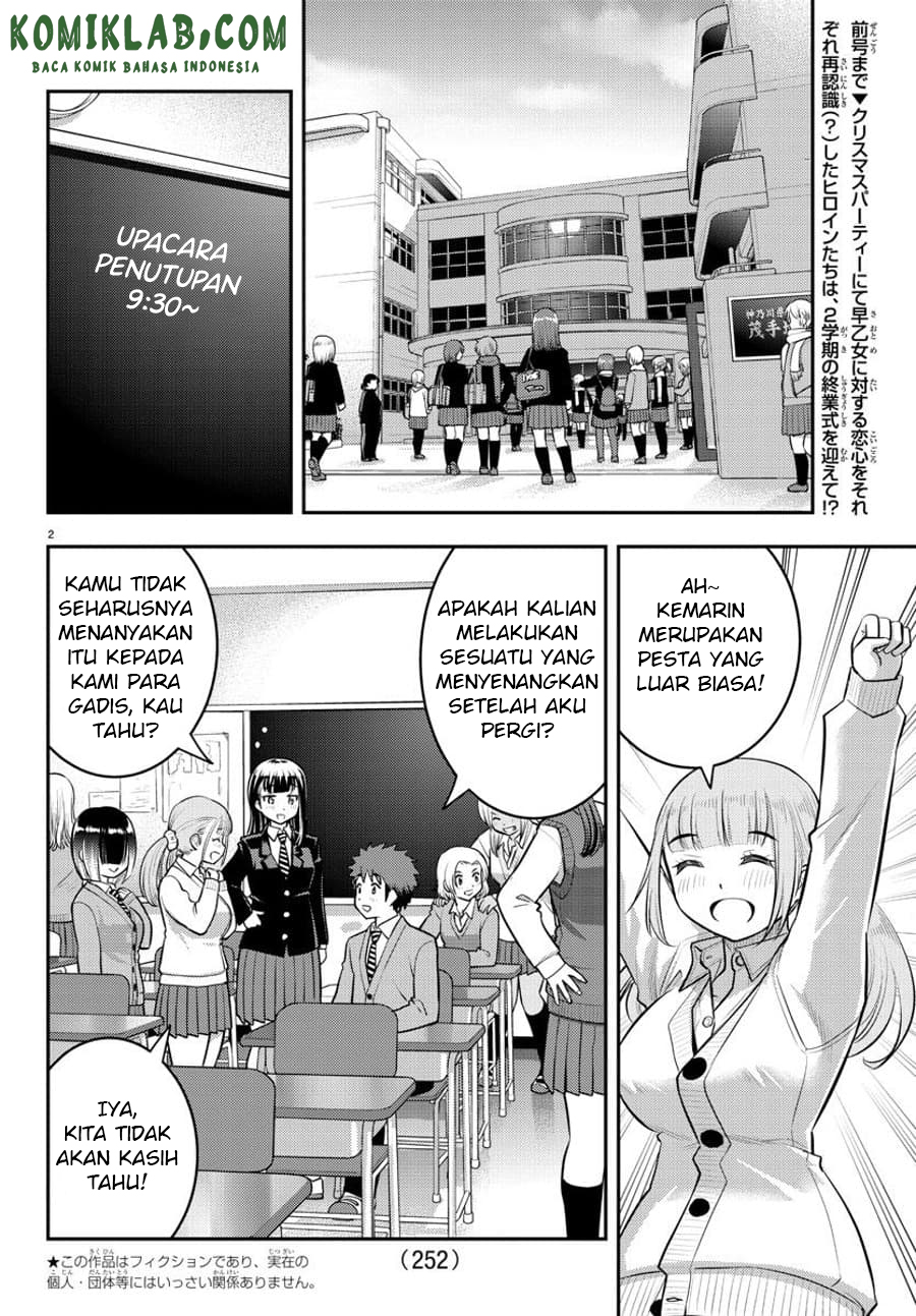 Yankee JK Kuzuhana-chan Chapter 68 - halaman 3