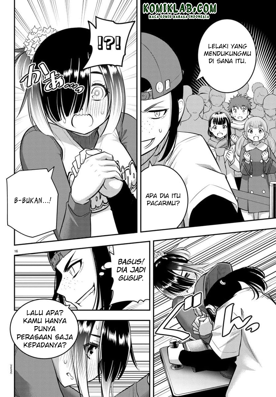 Yankee JK Kuzuhana-chan Chapter 69 - halaman 17