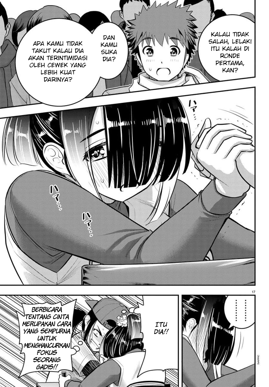 Yankee JK Kuzuhana-chan Chapter 69 - halaman 18