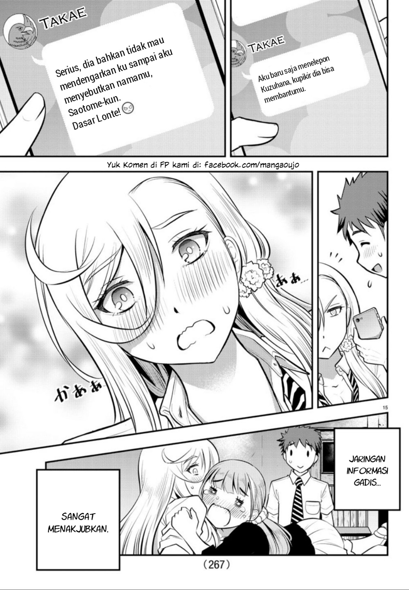 Yankee JK Kuzuhana-chan Chapter 7 - halaman 15