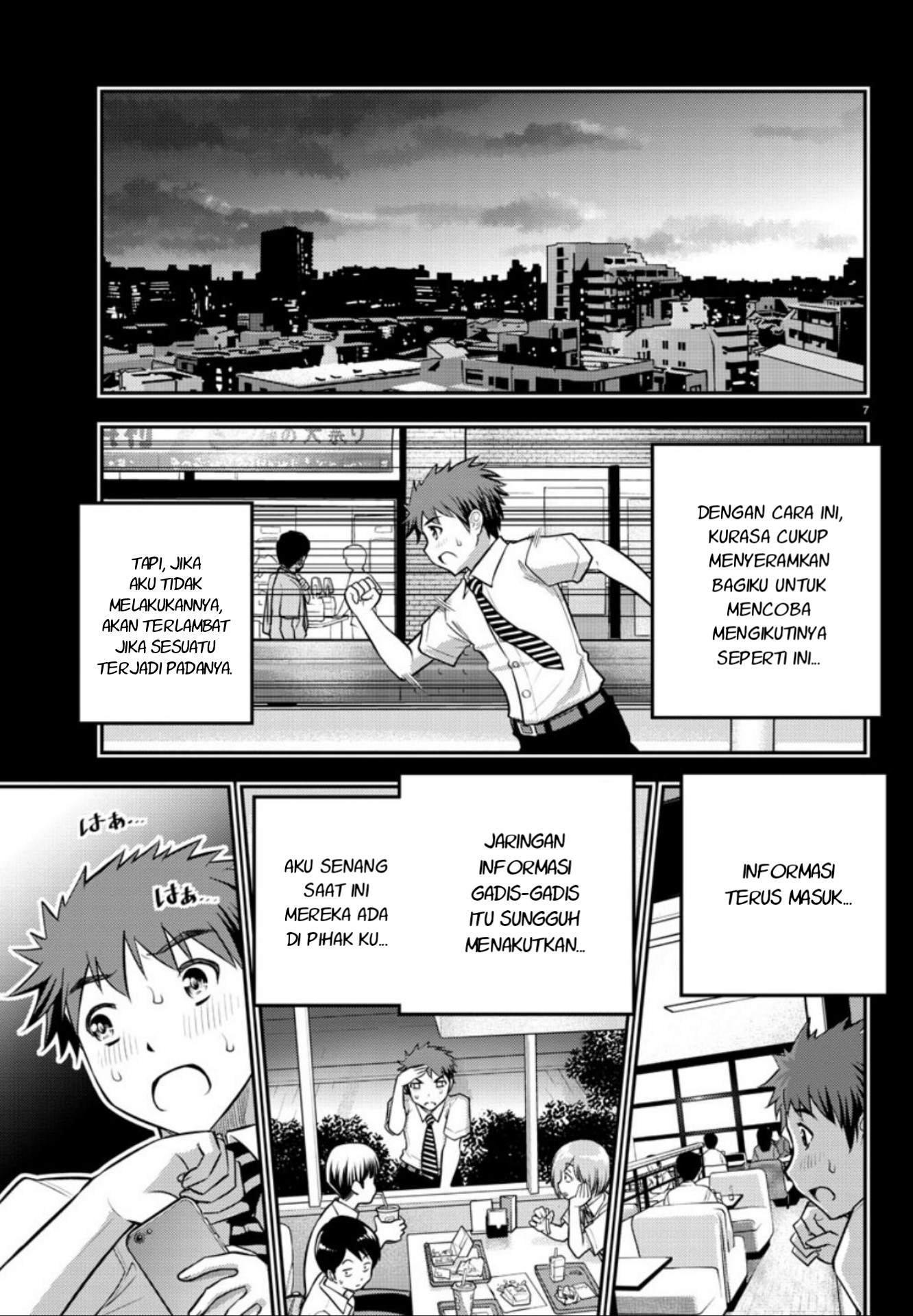 Yankee JK Kuzuhana-chan Chapter 7 - halaman 8