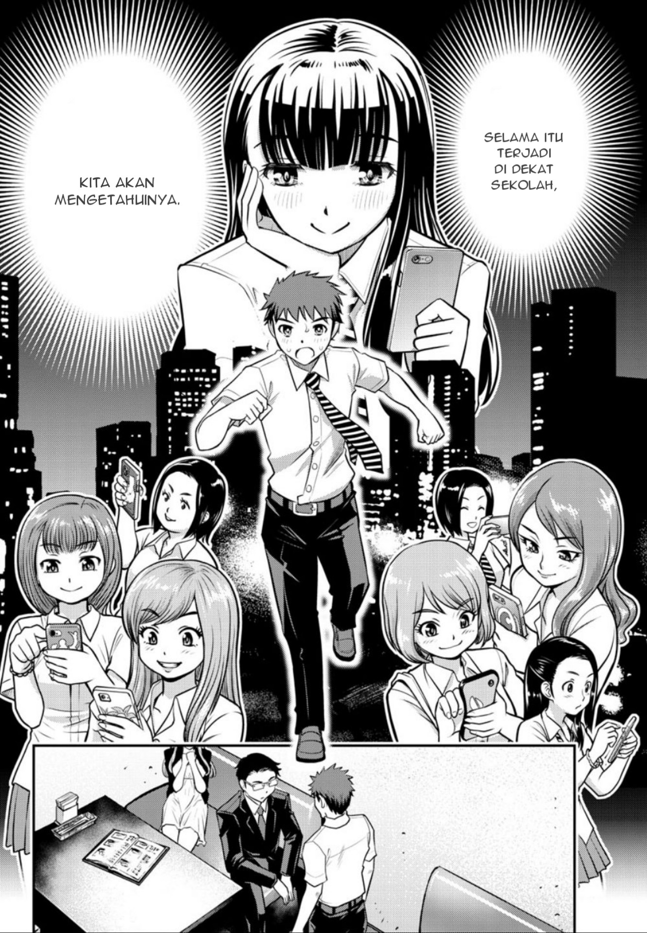 Yankee JK Kuzuhana-chan Chapter 7 - halaman 9