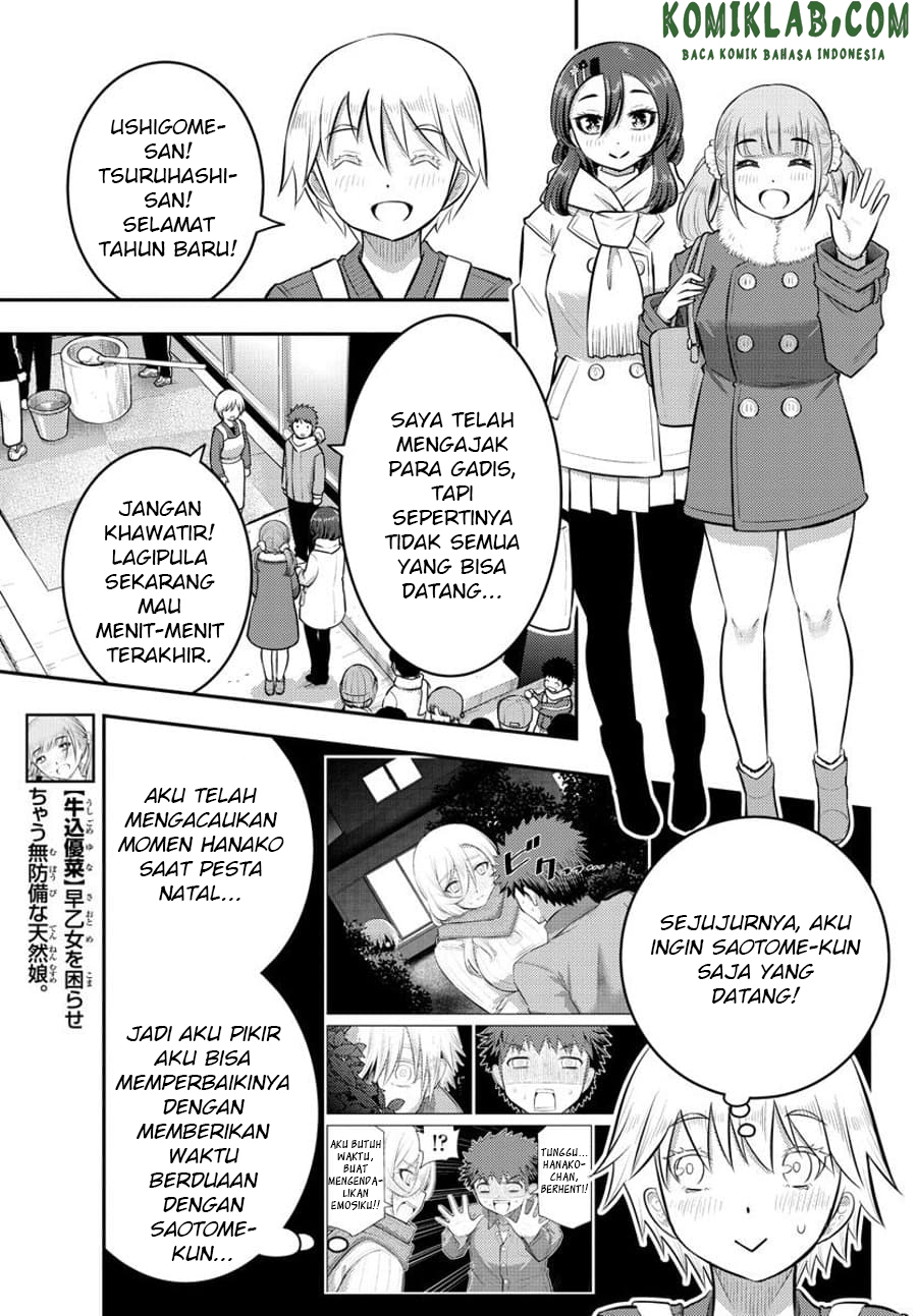 Yankee JK Kuzuhana-chan Chapter 70 - halaman 11