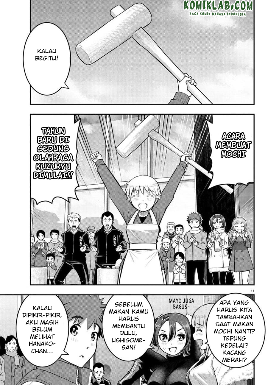 Yankee JK Kuzuhana-chan Chapter 70 - halaman 13