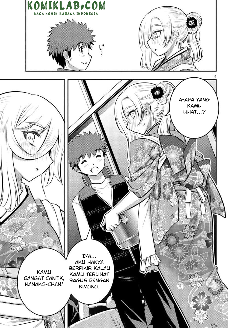Yankee JK Kuzuhana-chan Chapter 70 - halaman 15
