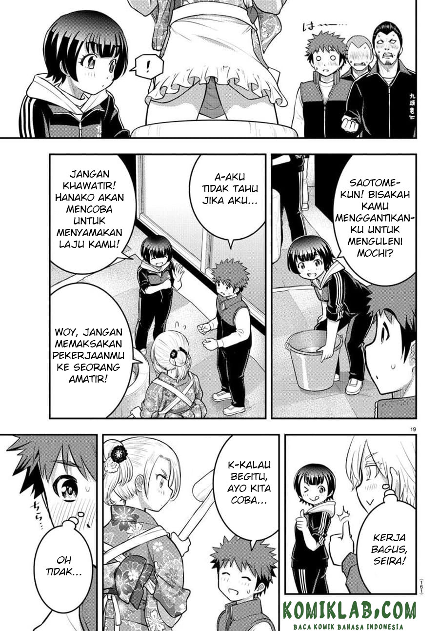 Yankee JK Kuzuhana-chan Chapter 70 - halaman 21