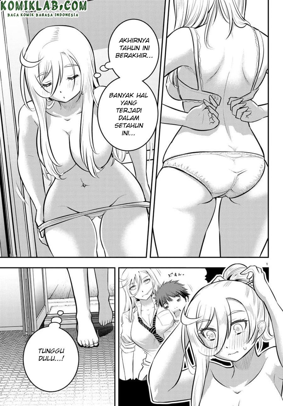 Yankee JK Kuzuhana-chan Chapter 70 - halaman 3