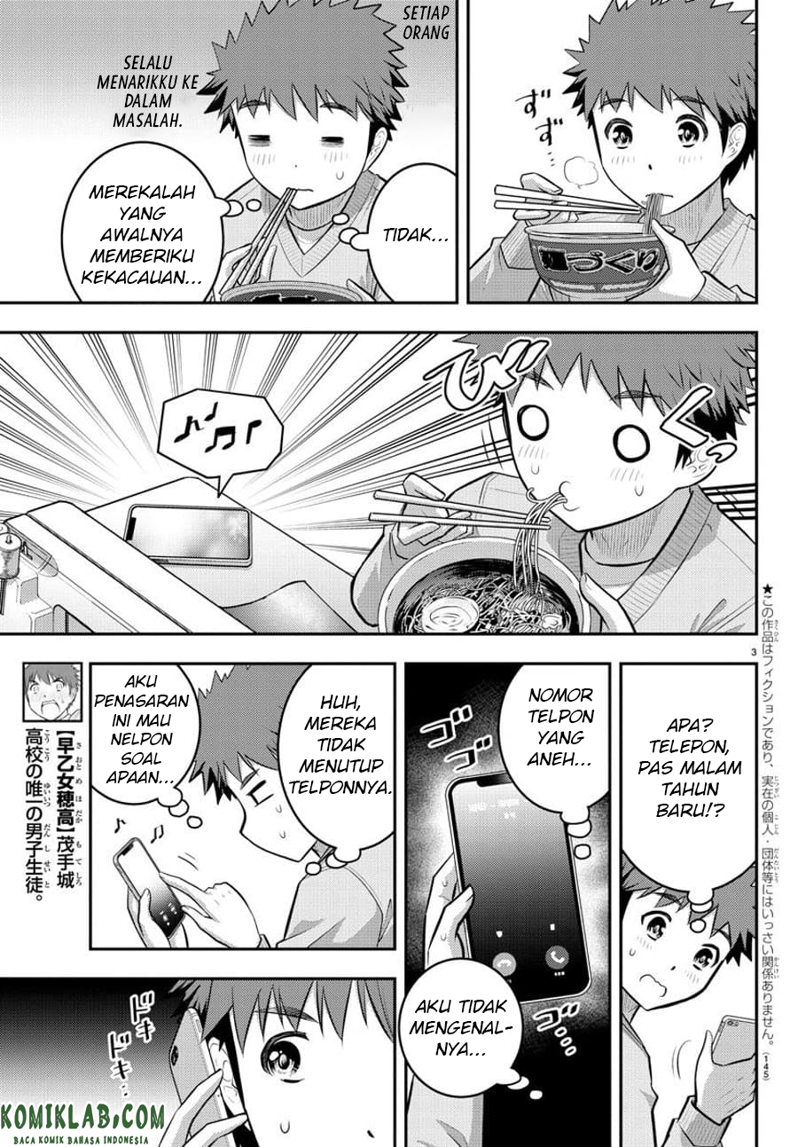 Yankee JK Kuzuhana-chan Chapter 70 - halaman 5
