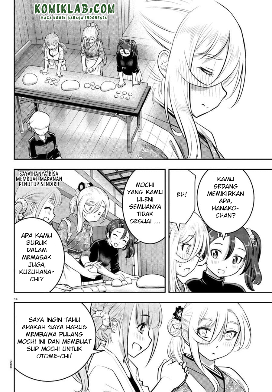 Yankee JK Kuzuhana-chan Chapter 71 - halaman 13