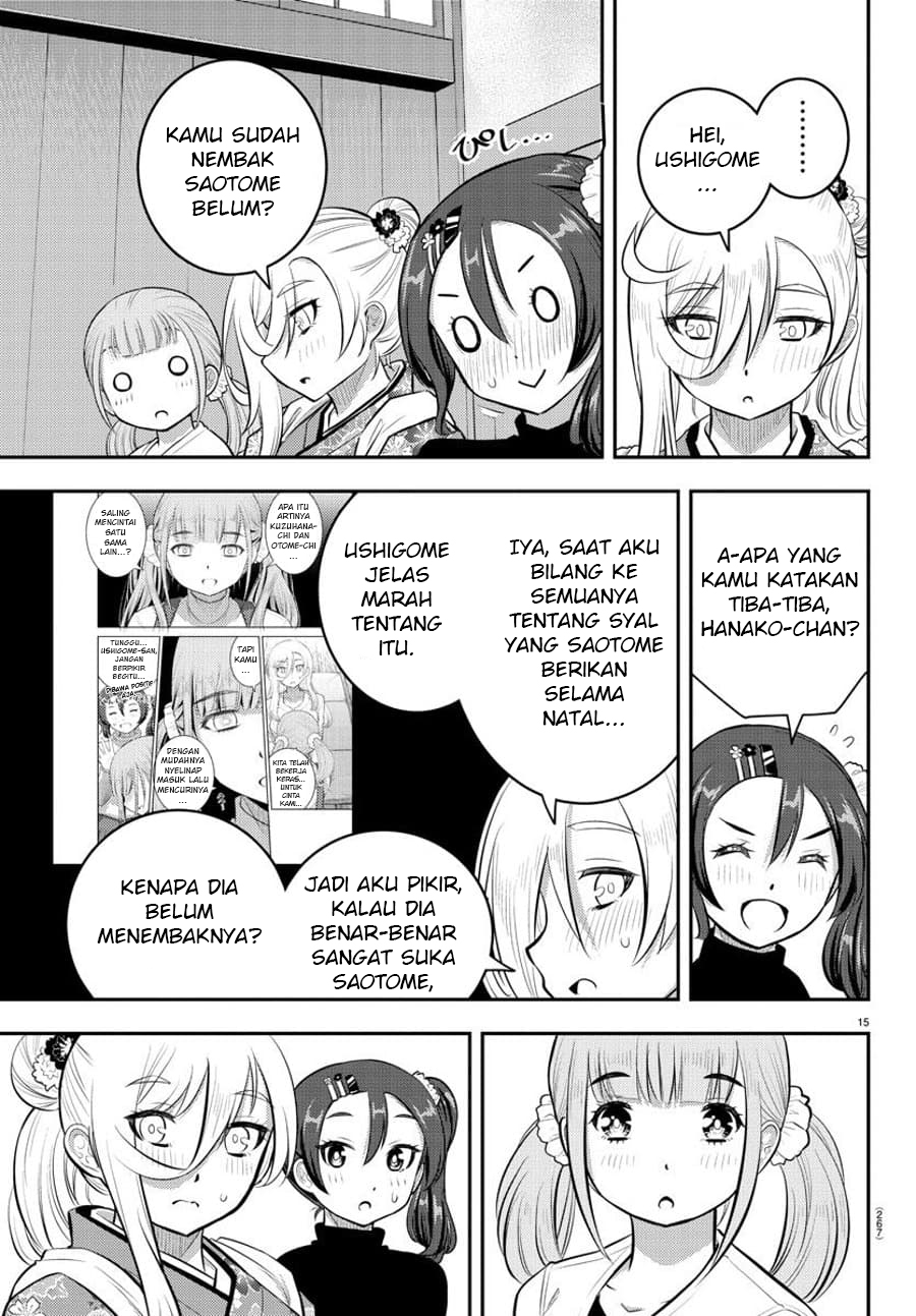 Yankee JK Kuzuhana-chan Chapter 71 - halaman 14