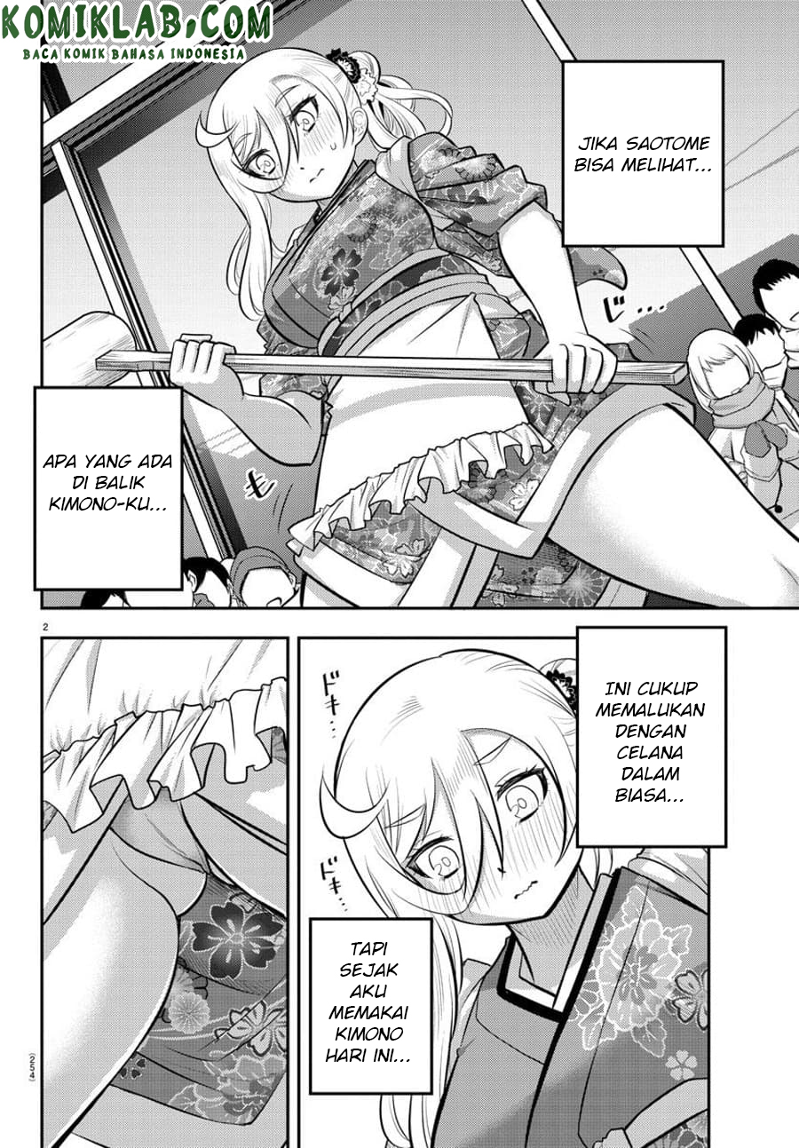 Yankee JK Kuzuhana-chan Chapter 71 - halaman 3