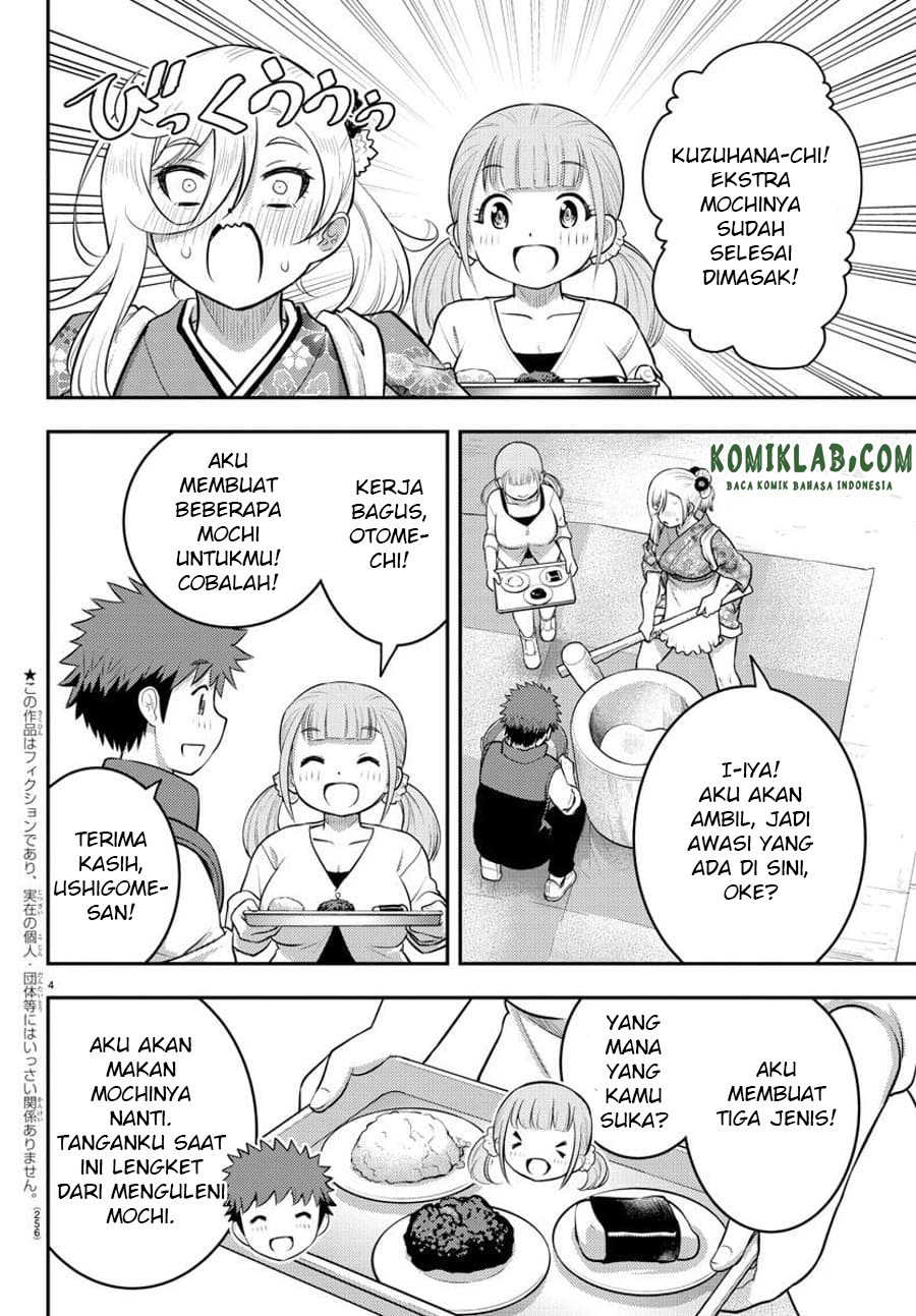 Yankee JK Kuzuhana-chan Chapter 71 - halaman 5