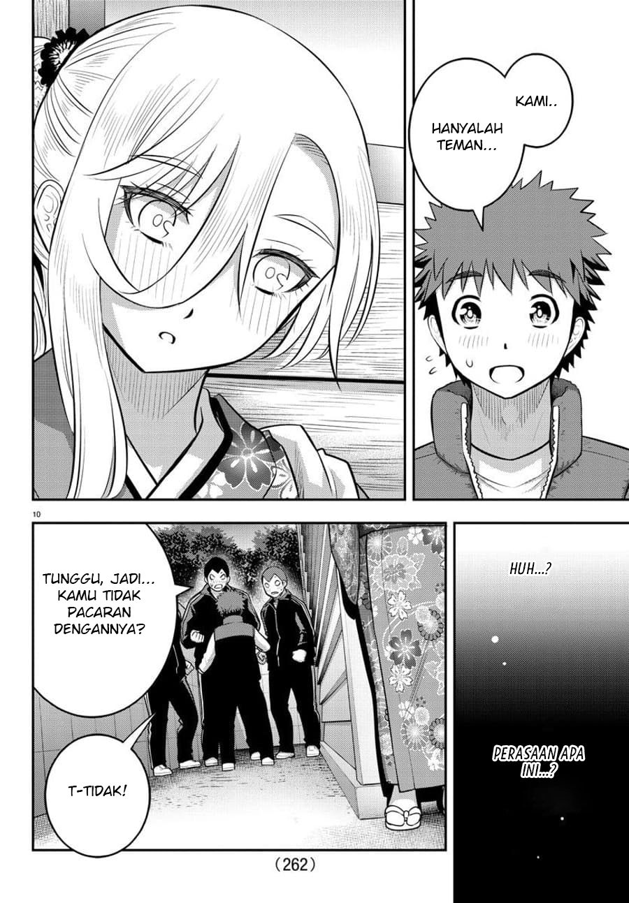 Yankee JK Kuzuhana-chan Chapter 71 - halaman 9