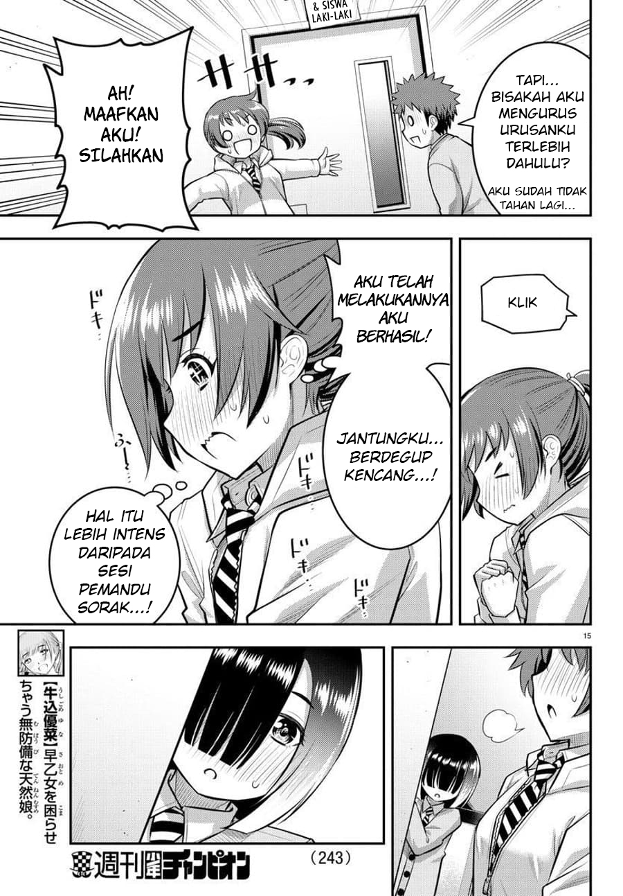 Yankee JK Kuzuhana-chan Chapter 72 - halaman 16