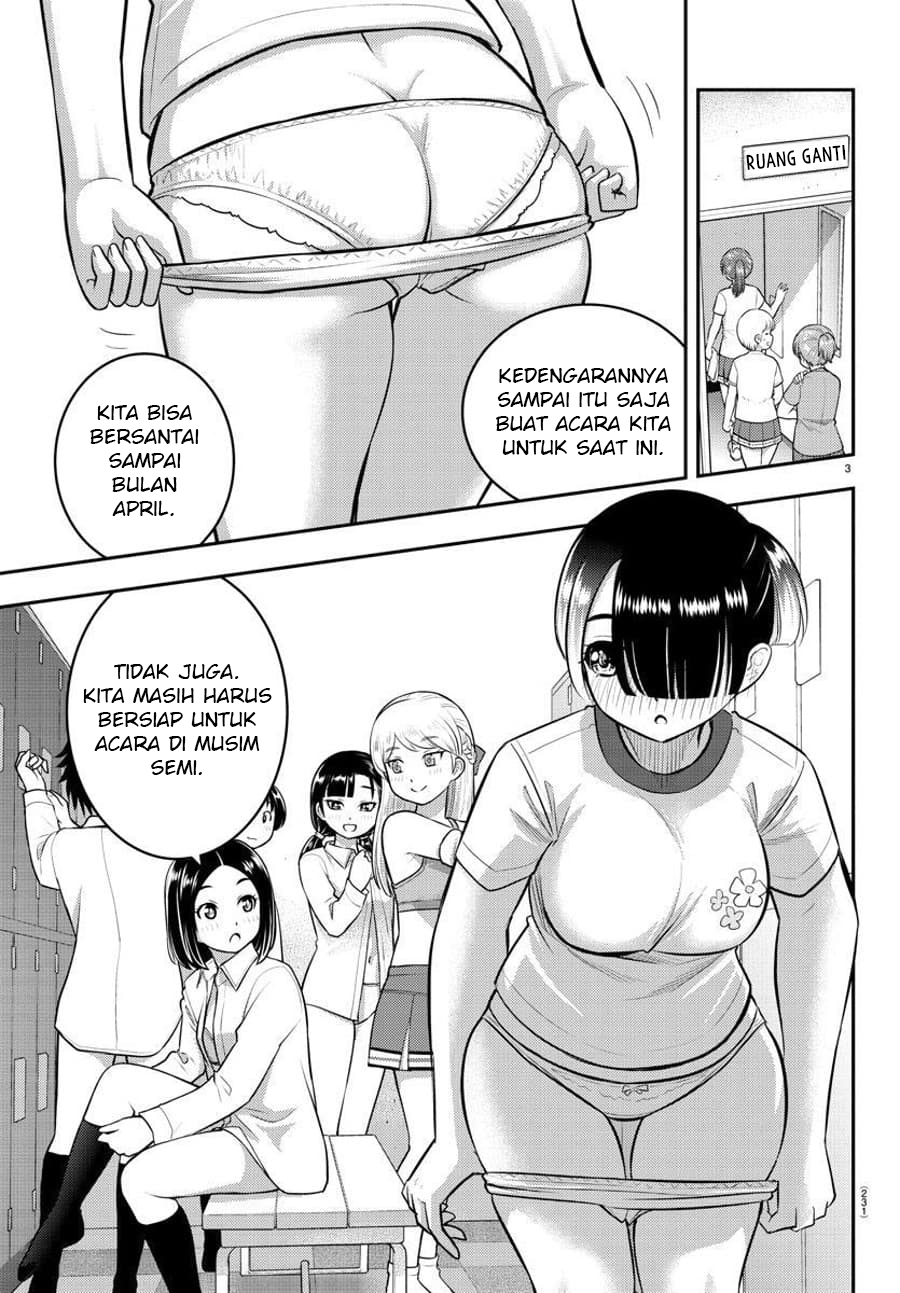Yankee JK Kuzuhana-chan Chapter 72 - halaman 4