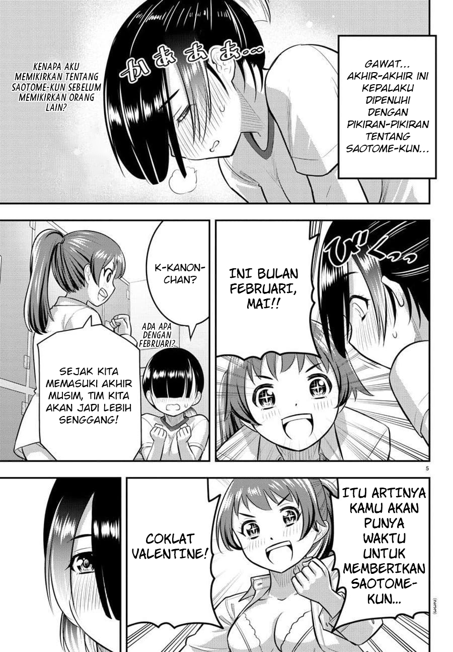 Yankee JK Kuzuhana-chan Chapter 72 - halaman 6