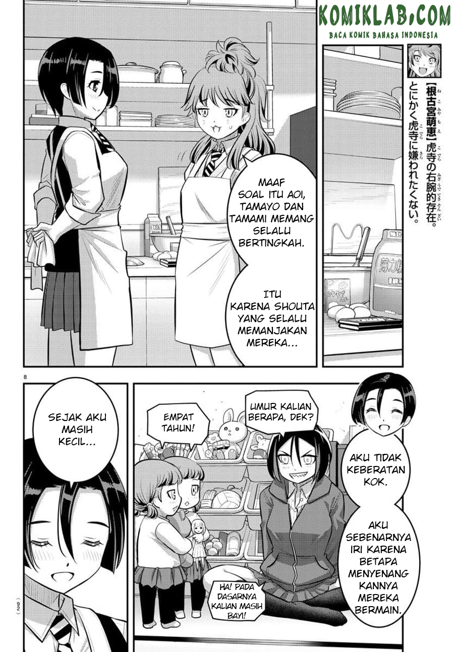 Yankee JK Kuzuhana-chan Chapter 73 - halaman 10