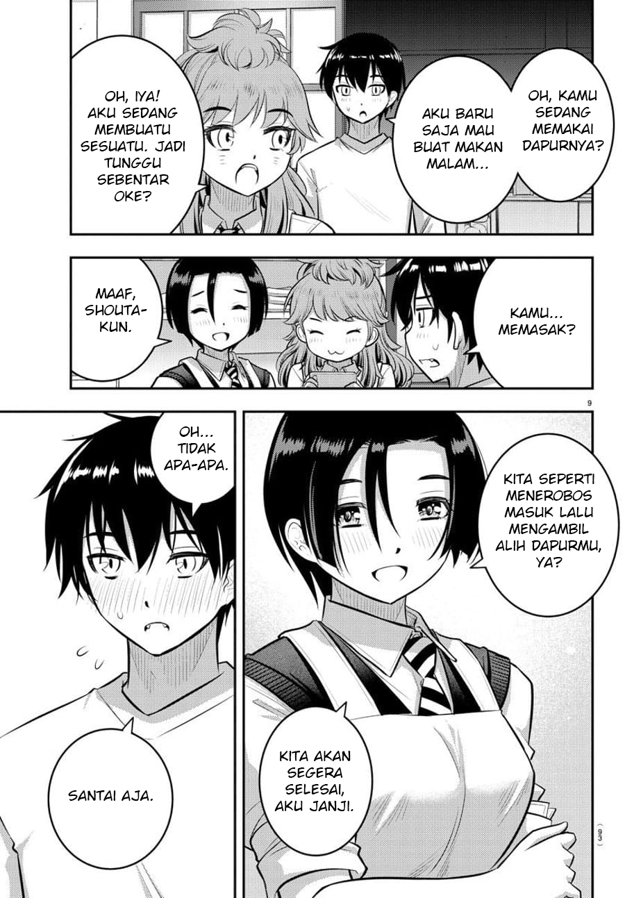 Yankee JK Kuzuhana-chan Chapter 73 - halaman 11