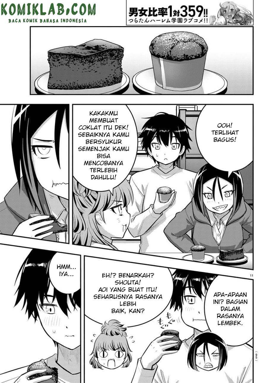 Yankee JK Kuzuhana-chan Chapter 73 - halaman 13