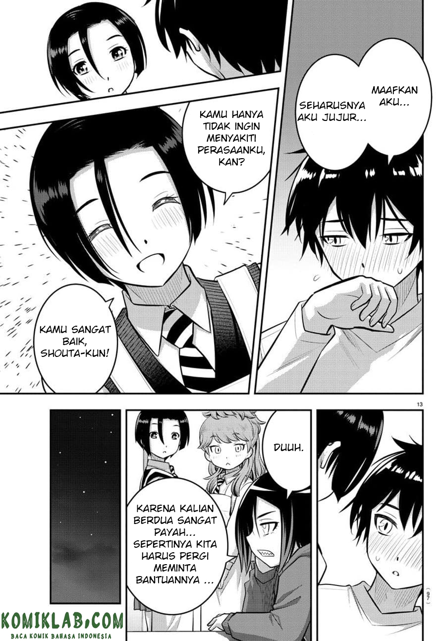 Yankee JK Kuzuhana-chan Chapter 73 - halaman 15