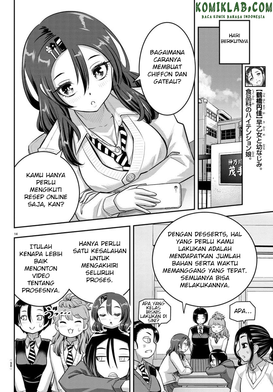 Yankee JK Kuzuhana-chan Chapter 73 - halaman 16