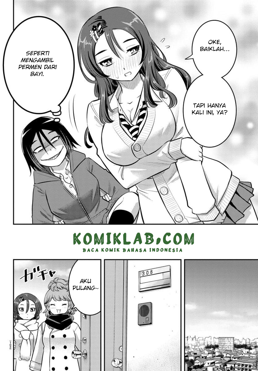 Yankee JK Kuzuhana-chan Chapter 73 - halaman 20
